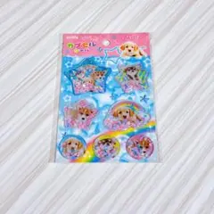 セリア 平成レトロ カプセルシール　犬
