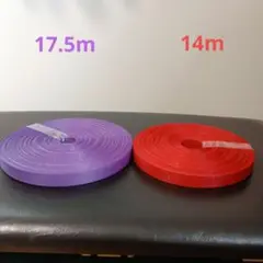 (未使用品)クラフトバンド赤系14mと紫系17.5m