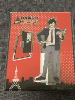 ハイキュー 東京タワー アクリルスタンド 黒尾鉄朗