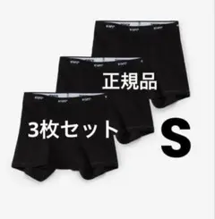 WTAPS ボクサーパンツ L ブラック  2枚セット売り WTAPS ボクサーパンツ L ブラック 2枚セット売り - 下着
