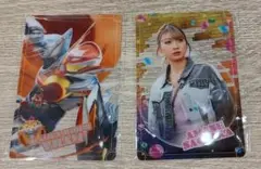 仮面ライダーガヴ　トレーディング　スタイルカードコレクション　ヴラム　幸果