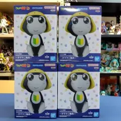 ケロロ軍曹 おおきな SOFVIMATES タママ二等兵　4体セット　フィギュア