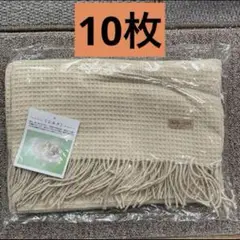 新品　シルク　絹　100% ブランケット　ストール　ひざ掛け　75×150cm