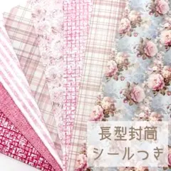 Item thumbnail for item cf100046-10a6-4fa2-ba01-0e1d951558a3