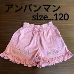 Item thumbnail for item 6889bcba-84d2-4890-8191-0fc698623cd8