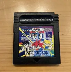スーパービーダマンファイティングフェニックス HUDSON ゲームボーイソフト