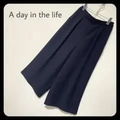【美品】A day in the life クロップド丈 タックワイドパンツ