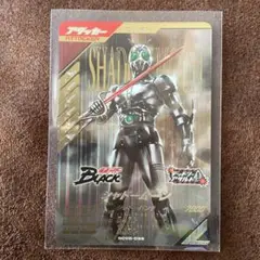 ガンバレジェンズ　シャドームーン