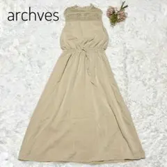 archves アルシーヴ　胸レース　ロングワンピース　ベージュ　リボン