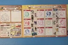 JR東日本 ポケモンメガスタンプラリー2025 STAGE3・2 台紙 18駅