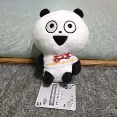 Item thumbnail for item 0845641b-b192-4537-b96f-dc5d9566c984