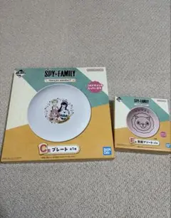 SPY×FAMILY 一番くじ C賞 プレート E賞 食器アソート 2点セット