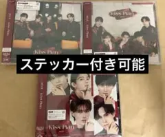 M!LK Kiss Plan 3形態