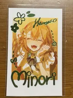 プロセカ クリフェス クリエイターズフェスタ チェキ モモジャン みのり
