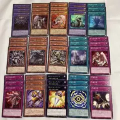 【3コン】ヘカトンケイル ファントム・リベンジャーズ 遊戯王