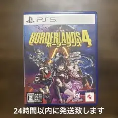 Item thumbnail for item fb5fb740-cc0a-4c35-b4ac-41f83316caff