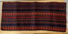 Item thumbnail for item 3e87d612-3960-4982-a87f-df29494b86eb