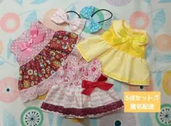 Item thumbnail for item 790dc5be-2453-4253-88a9-544b197fcd62