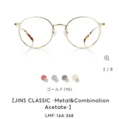 JINS CLASSIC Metalu0026 Combination Acetate