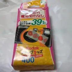 Item thumbnail for item c915826b-568f-443d-b435-afa880ad3947