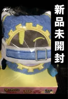 Item thumbnail for item 41abdae7-48cf-4e9f-b22a-ab076b9ce7e7