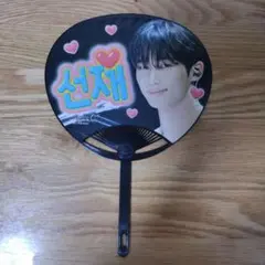 Item thumbnail for item e025b486-b63e-465d-9e9b-59df54954056