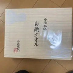 Item thumbnail for item 33690830-44ef-4f2a-a569-febd5918dbd2