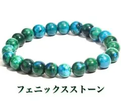 Item thumbnail for item 9bf94d8a-56e6-4318-8c62-6ceddbb217f4