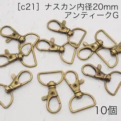 Item thumbnail for item be753313-235c-4d27-be84-1ee9581e3c4d