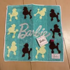 Item thumbnail for item bfe27130-9881-4acc-84d3-1c6c8fdb7196