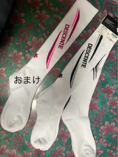 【新品】デサント　バレーボール靴下⭐️23〜25センチ　２足組＋おまけ１足