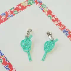 Item thumbnail for item a4390968-164d-40b9-a973-dc27d876323f