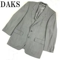 LA972 DAKS ダックス テーラードジャケット グレー ウール100％