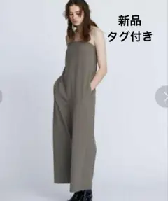 新品　ユナイテッドアローズ　定価¥2万3100円　オールインワン
