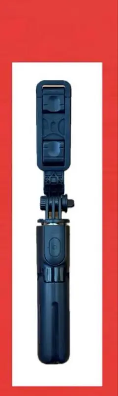 美品【自撮り棒】スマホ三脚一体型セルカ棒 Bluetoothリモコン