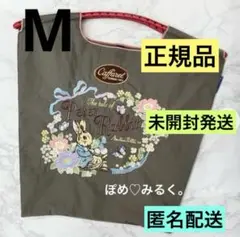 正規品★ピーターラビットBall&Chain×カファレル★エコバッグM♡Fグレー