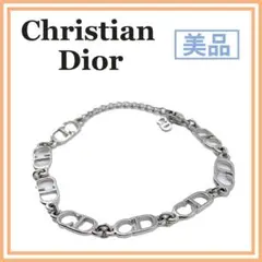 クリスチャンディオール ブレスレット シルバー