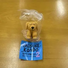 Item thumbnail for item e5feed20-575c-4dc3-8230-0e3a81db3b85