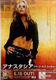 Item thumbnail for item ce4894fe-4b5e-40bc-84fb-386d807623c9