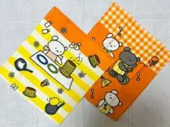 こぐまちゃん　キャラクター　フェイスタオル　2枚セット