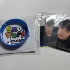 SnowMan渡辺翔太グッズセット