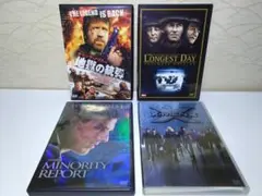 ⭐洋画DVD4枚セット⭐