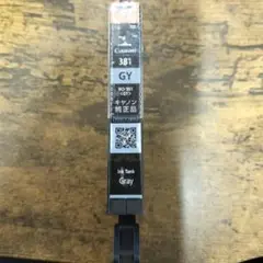 Canon　キャノン　純正　BCI-381 グレー　通常容量