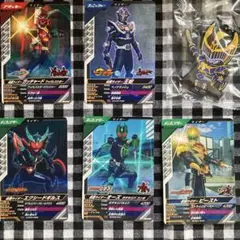 仮面ライダー ガンバレジェンズ まとめ売り