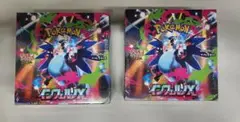 Item thumbnail for item 15c1d1c4-a307-4400-8d20-0ded1e6d24fd