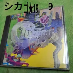 Chicago CD 10曲入り