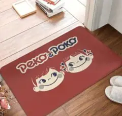 ペコちゃんポコちゃんフロアマット