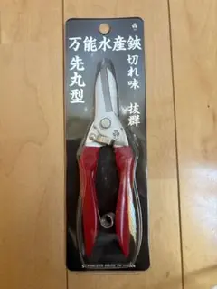 Item thumbnail for item 6aa3edd1-25ed-4dec-a0ba-055a1a56e7a7