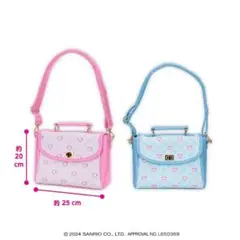 シナモン　ショルダーバッグ