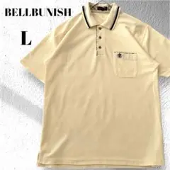 【美品】BELLBUNISH ベルバニッシュ メンズ イエロー ポロシャツ L
